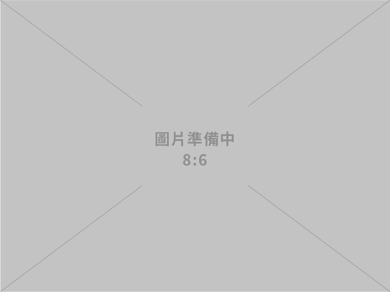 出席第55屆全國技能競賽開幕式 卓揆期許選手超越自我及極限 為臺灣搭建世界舞臺